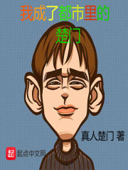 穿成年代文男主亲妈