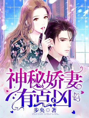 年轻的妈妈线3国语版