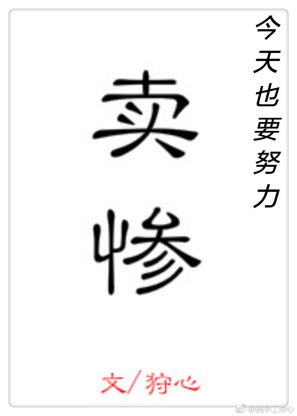 姓生活视频90分钟日本