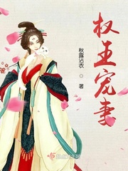 黑道女教师