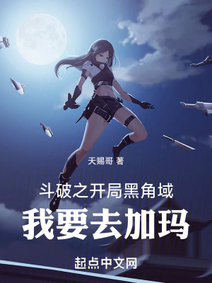 欲望岛女溧亮app2024