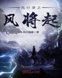 雨后小故事2完整版