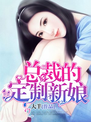 污动漫免费看