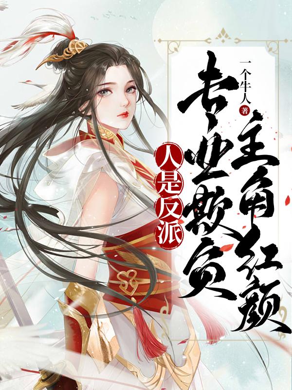 惠州妍妍s女王17部全部视频