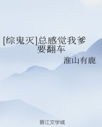 天地孤影任我行