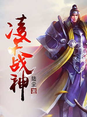 陈冠希阿娇13分钟无删减视频在线观看