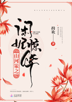 就吸一下