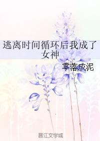 百江渚