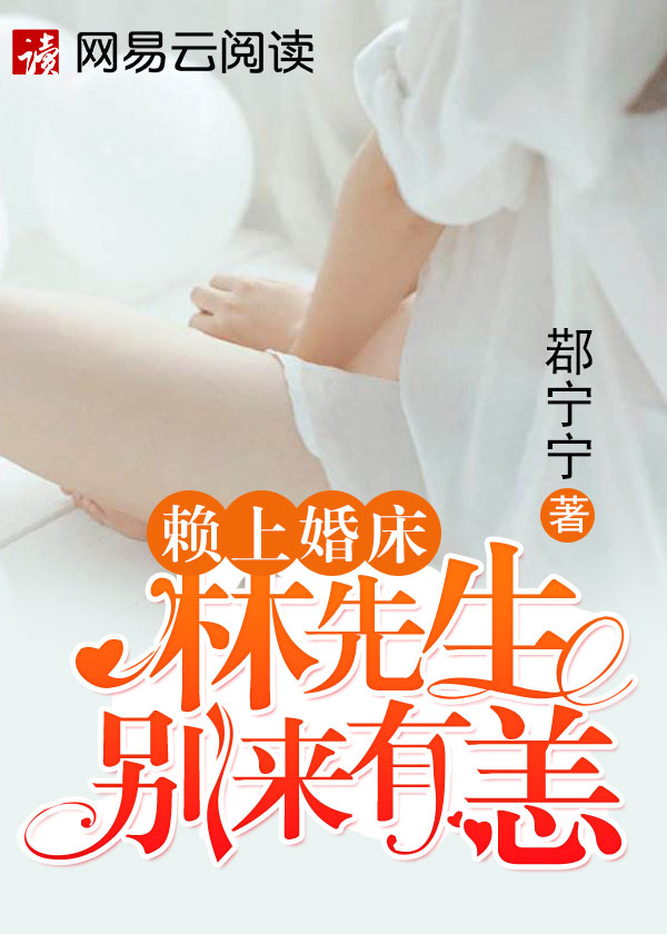 乌克兰美女直播视频