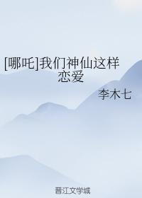 无人高清电影免费完整版在线观看