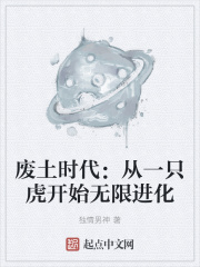 年轻教师的滋味5在观有限中字