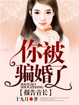 古代小户女