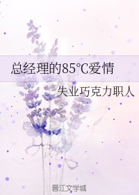 17k修罗武神