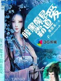 美女图片gif大全图片