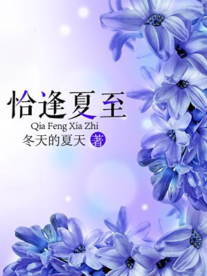 秋葵草莓丝瓜黄瓜绿巨人2024