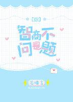 18岁以下禁用app