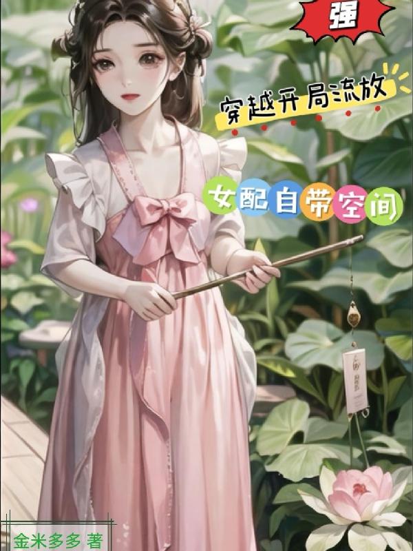 cc耽美漫画在线观看