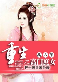 我的好妈妈韩国免费观看