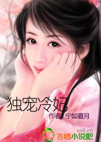 夫妻技巧