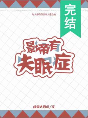 艾滋病最新进展