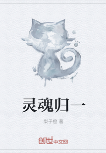 吱吱的新作品璎珞为玉