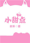 www.yazhou