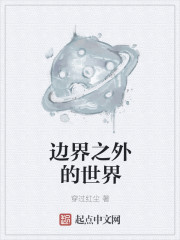 探深一点老师今天随你怎么弄