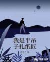 流浪月球电影免费播放完整版