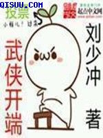 孩子肉翻母亲漫画全彩