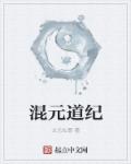 家庭教师动漫在线观看