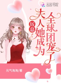 美女脚奴