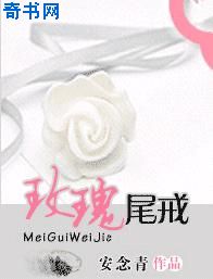 精字窝全球最大华人