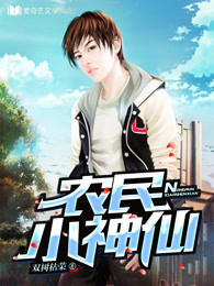 绿巨人.APK.RENAME