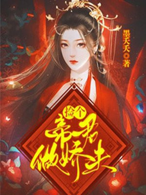 果冻传媒精东影业天美