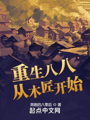 京香番号