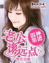 美女露胸100%无遮挡