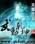 朴妮麦37全集无删减版