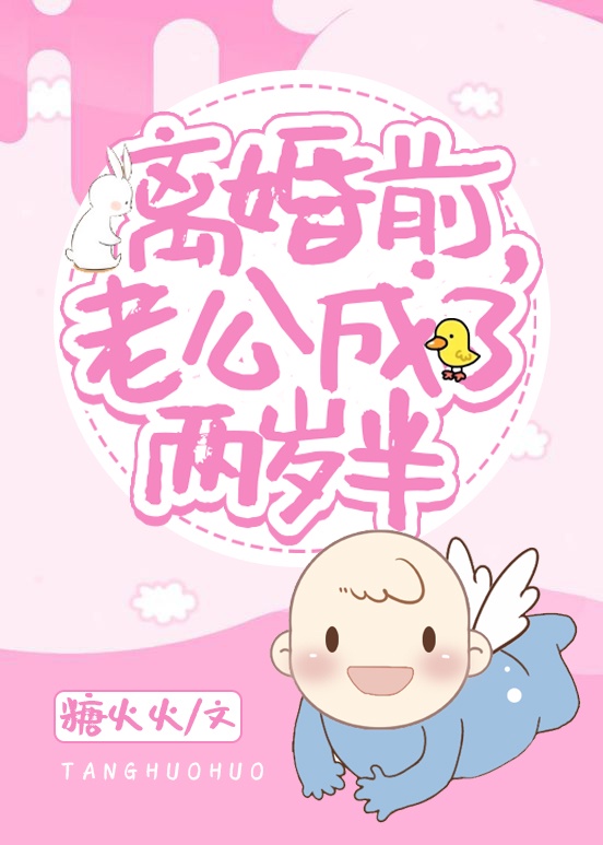 蜜芽MY188精品TV在线观看