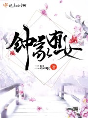 2024yzm无删减版种子