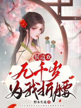 缘来客手机登录