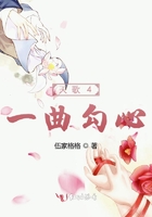 粗壮挺进人妻水蜜桃成熟漫画