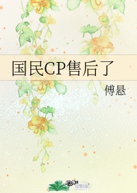 俄罗斯17一21free