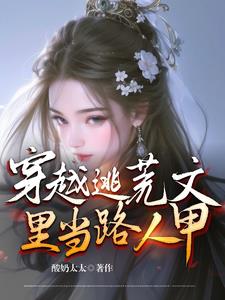 情迷柏林2