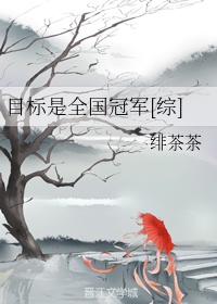 二哈和他的白猫师尊188