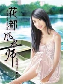 长安如梦原著小说