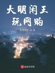 权色无双