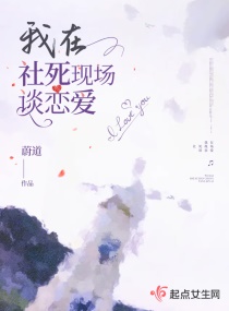 小玲