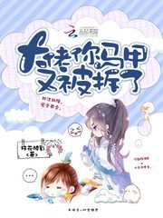 芒果视频看片版