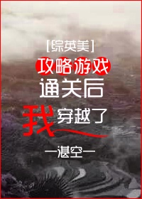 网络歌曲叫床歌mp3