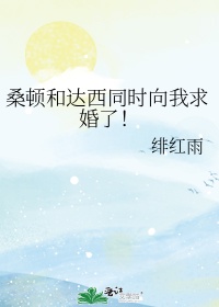 生活中玛丽的中文视频